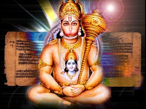 Hanuman is considered as the incarnation of Lord Shiva, the trinity god. ... Other Names : Pawanputra, Marutinandan, Bajrangbali, Anjaniputra ... Hanuman was born in the Treta Yuga, to Anjana, a female vanara and Kesari,